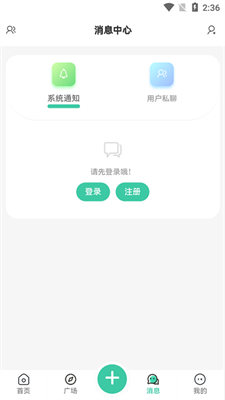 须弥社区最新版本