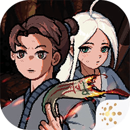 符箓宗最新版