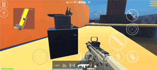 shoothouse手游免费版