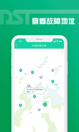 老铁app