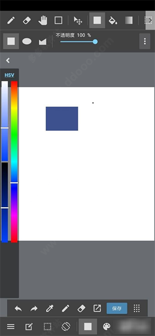 MediBang Paint免费版