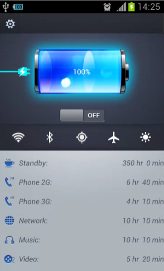 超级省电app