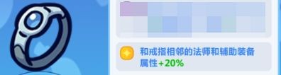 勇敢者历险记最新版