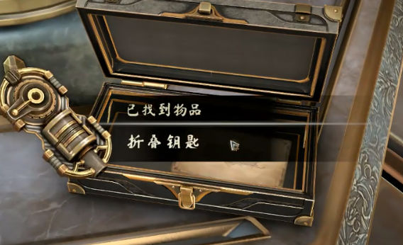 盒子丢失的碎片安卓版