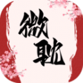 name