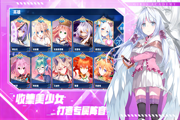 魔女小卡手机版