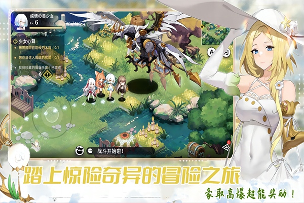 魔女小卡手机版