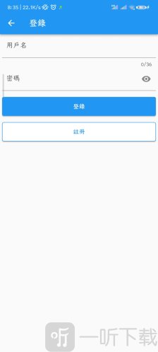 拷贝漫画在线阅读