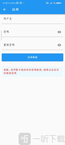 拷贝漫画在线阅读