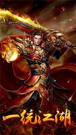 血与沙单职业传奇