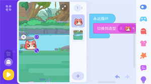 点个猫编程手机版