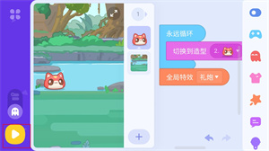点个猫编程手机版