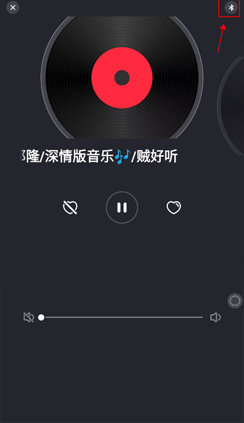 快音无广告版