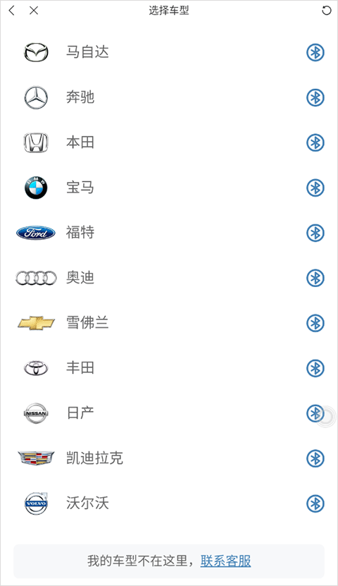快音无广告版
