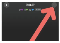 快音无广告版
