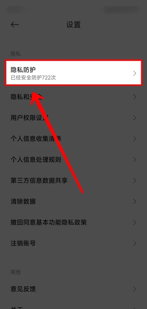 小米浏览器app