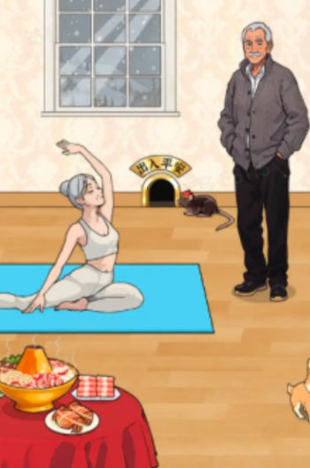 让奶奶幸福