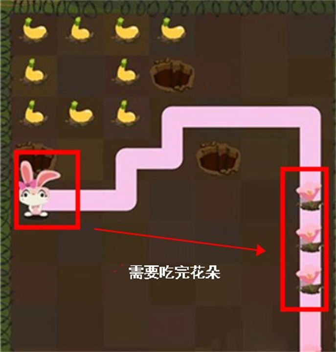兔子复仇记最新版