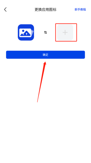 暗盒最新版