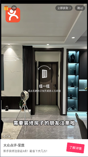 盒了个盒