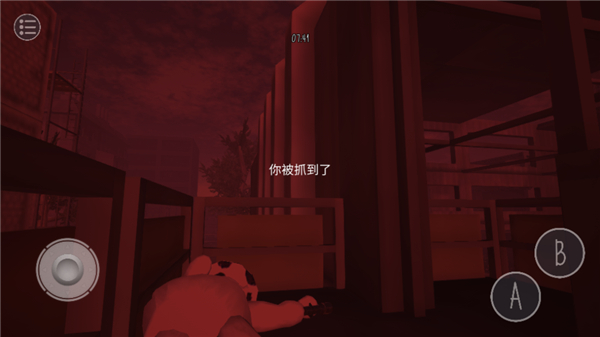 鬼畜宝宝3