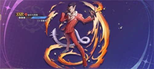 纳萨力克之王台服