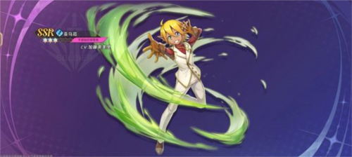 纳萨力克之王台服