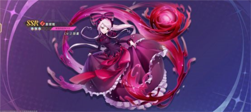 纳萨力克之王台服