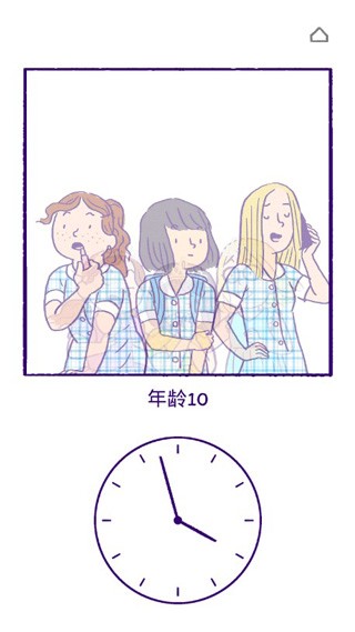 Florence免费版
