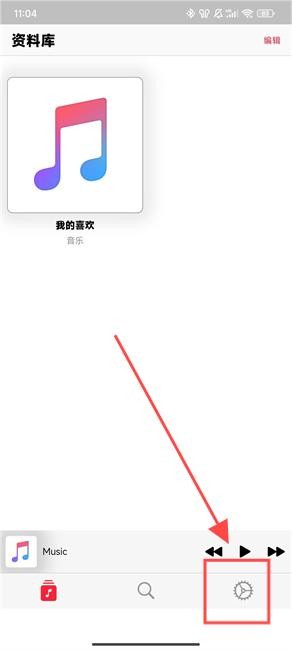 apprhyme