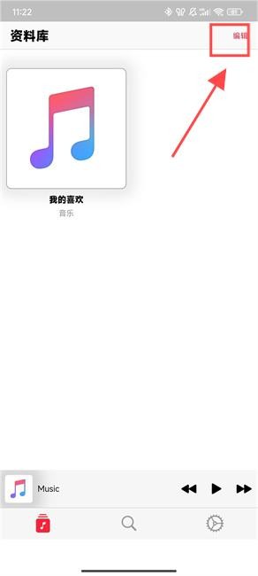 apprhyme