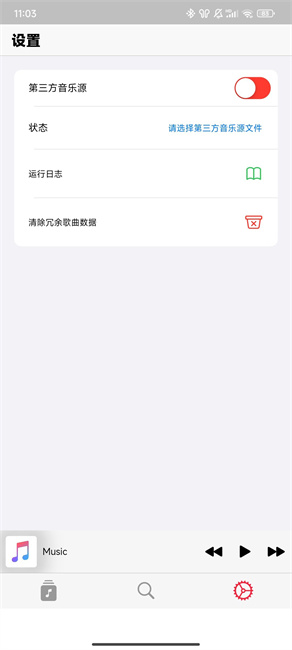 apprhyme
