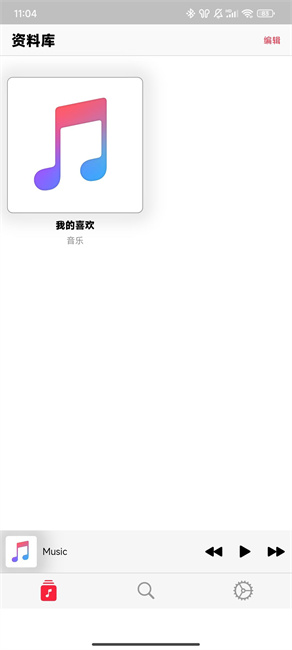 apprhyme