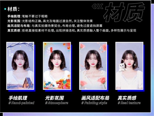 必扬特效创作中心