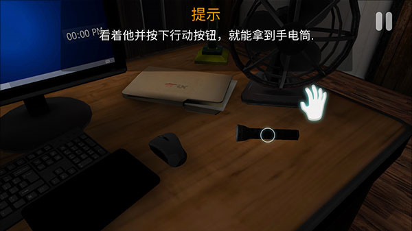 悬案电子机器人