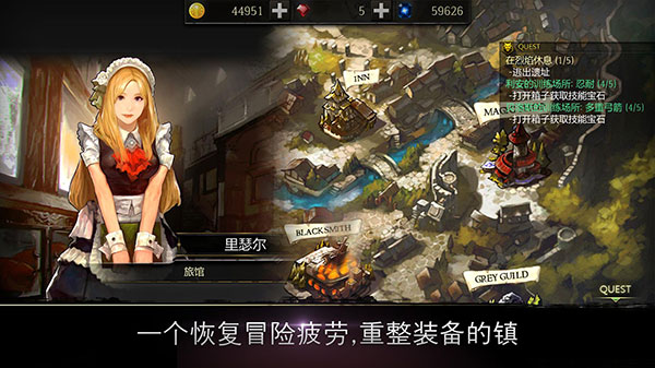 侠盗的心内置菜单版