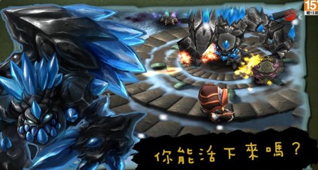 奇幻射击2024最新版