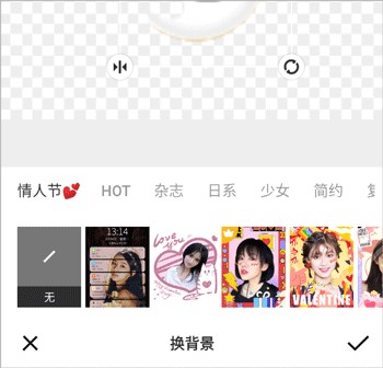 相机360免费版