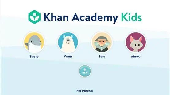 可汗学院儿童版