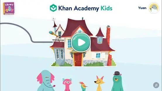 可汗学院儿童版
