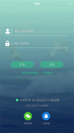 画吧手机版