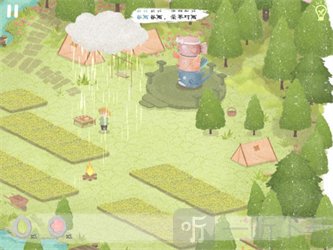 四季之春游戏