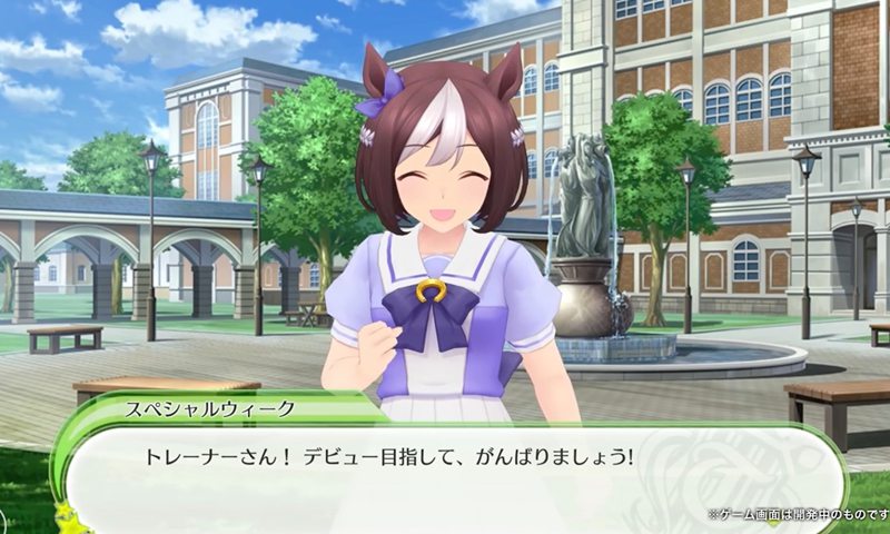 闪耀优俊少女台服