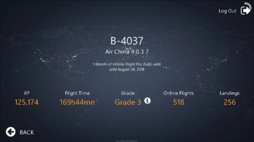 无限飞行