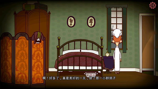 伯特伦费德历险记安卓版