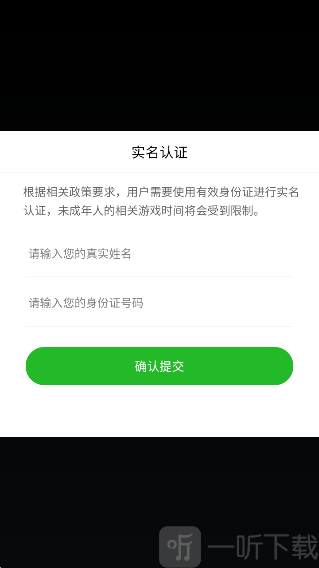 大富翁4