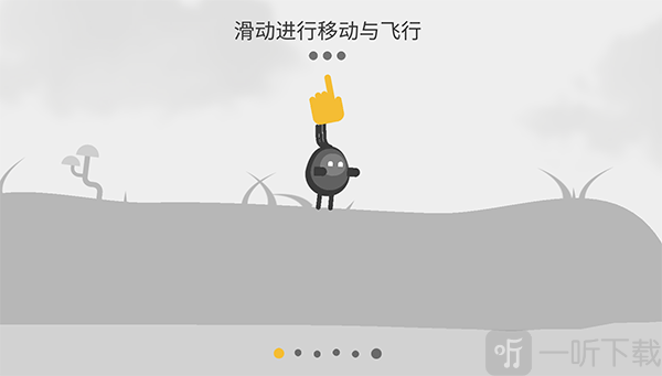 蛋蛋大乱斗