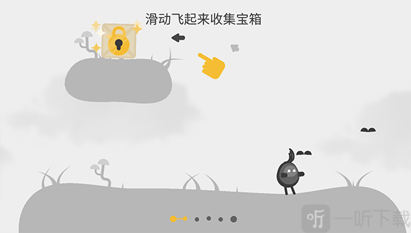 蛋蛋大乱斗