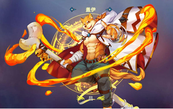 盖伊传说手游