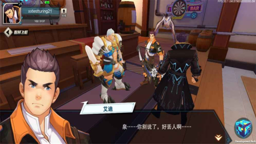 盖伊传说手游